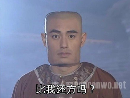 雙語(yǔ)：不用拽難詞，這些生活里常見(jiàn)的詞兒用著才地道