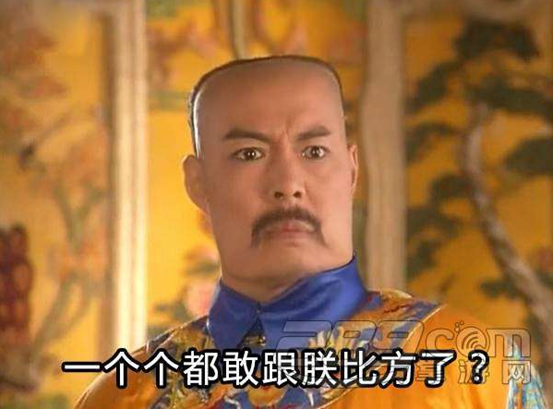 雙語(yǔ)：不用拽難詞，這些生活里常見(jiàn)的詞兒用著才地道