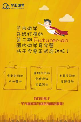 說(shuō)明: C:UsersvickyDocumentsTencent Files1767664152FileRecv11.jpg