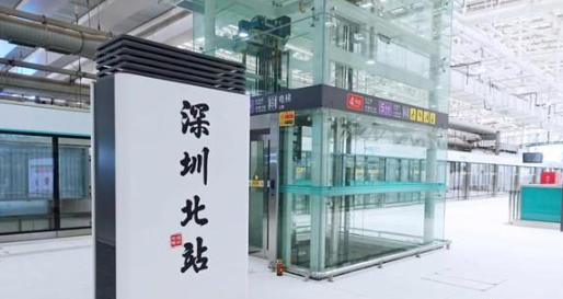 玩轉(zhuǎn)6號線｜搶先看深圳北站、梅林關(guān)站