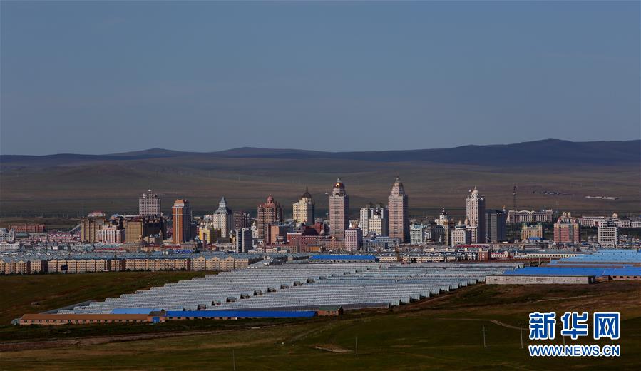 （壯闊東方潮 奮進(jìn)新時(shí)代——慶祝改革開放40年）（1）滿洲里：見證中俄邊境貿(mào)易“升級”