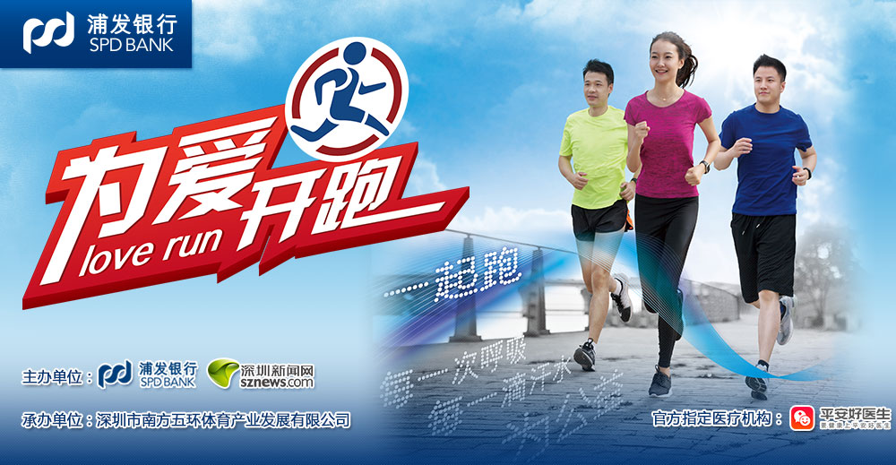 專(zhuān)題名稱(chēng)