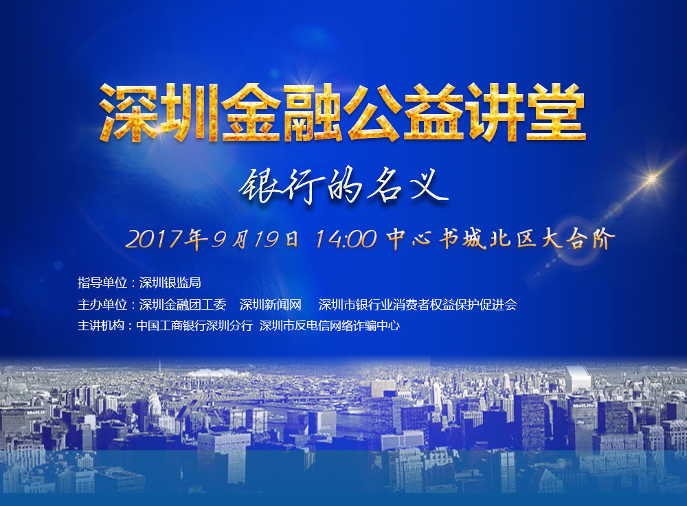 專(zhuān)題名稱(chēng)