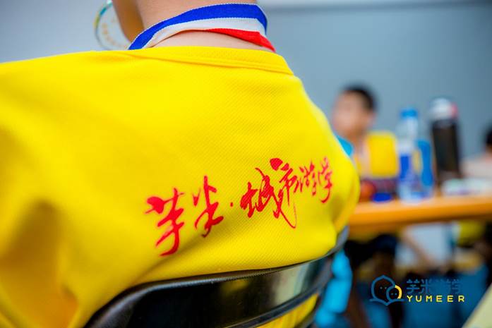 說(shuō)明: beima-2096