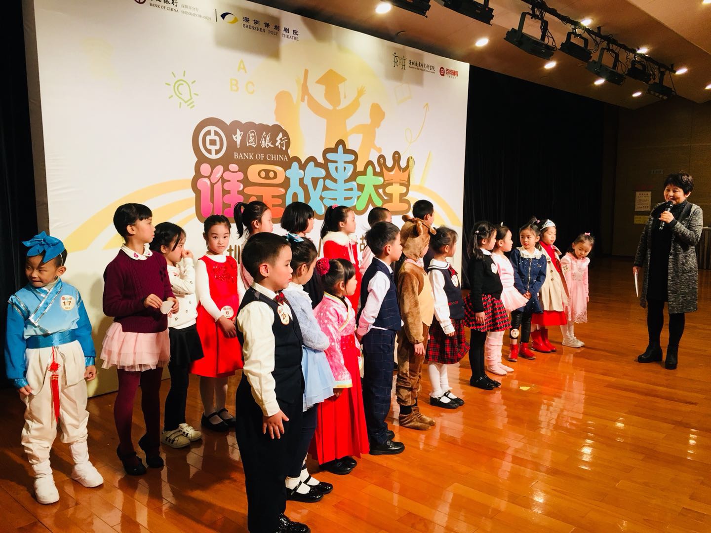 你在臺(tái)上的表現(xiàn)如何？聽聽專業(yè)老師的點(diǎn)評(píng)