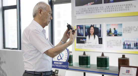 第一期丨佐佐木俊一：深圳是引領(lǐng)改革開(kāi)放，推進(jìn)市場(chǎng)經(jīng)濟(jì)的主角